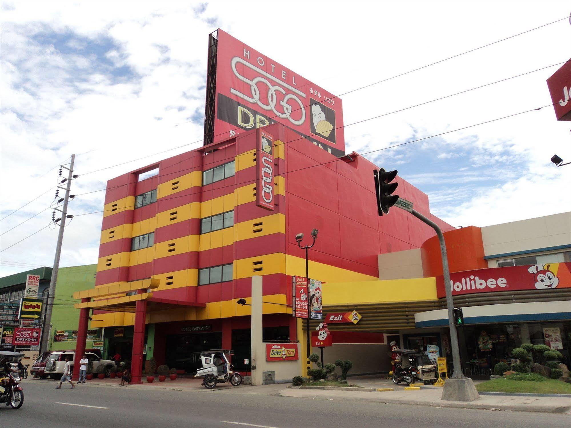Hotel Sogo Cabanatuan Εξωτερικό φωτογραφία
